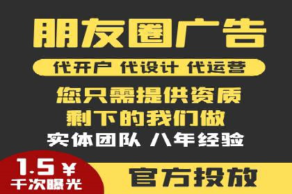 信息流优化对品牌营销的影响